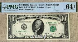 1950e $10 Federal Reserve Star Note Bank Of Chicago Pmg64 Epq Choice Unc 9422