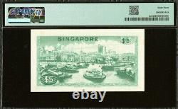 1972 Singapore $5 Orchid Banknote PMG Choice Uncirculated 64 P#2c TAN#0-2c