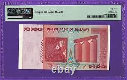 20 Trillion Zimbabwe Dollars AA 2008 PMG CERTIFIED AUTHENTIC Low Serial Number