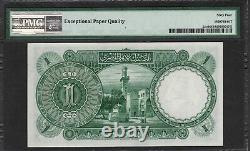 Egypt 1943 1 Pound PMG Certified Banknote UNC 64 EPQ Choice Pick 22c
