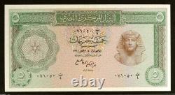 Scarce 1961 Egypt Five Pounds Banknote Pick Number 38 PMG 64 Choice Uncirculated