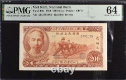 Vietnam North 1951 200 D? Ng, Reddish Brown, Pick 63a PMG 64